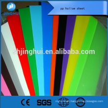 pp corrugated plastic sheet/plastic hollow sheet,fluted sheet